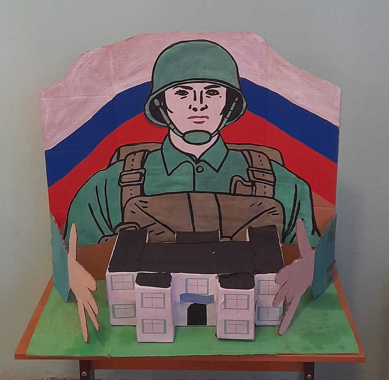 день неиз.jpg